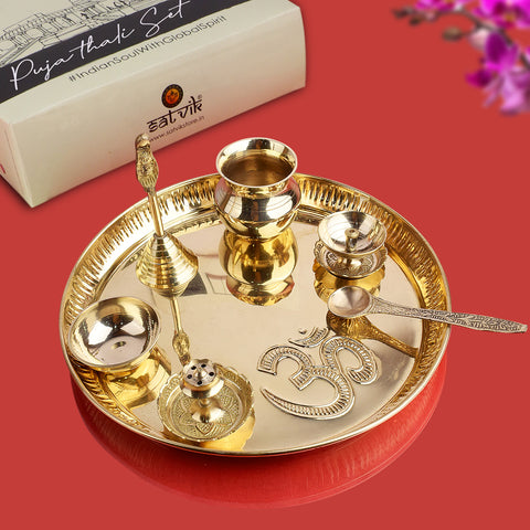 7 Piece Brass OM Pooja Thali Set (9 Inch) Design 10. Ideal for Diwali, Lakshmi Pooja, daily rituals, and gifting for prosperity and blessings - Satvikstore.in