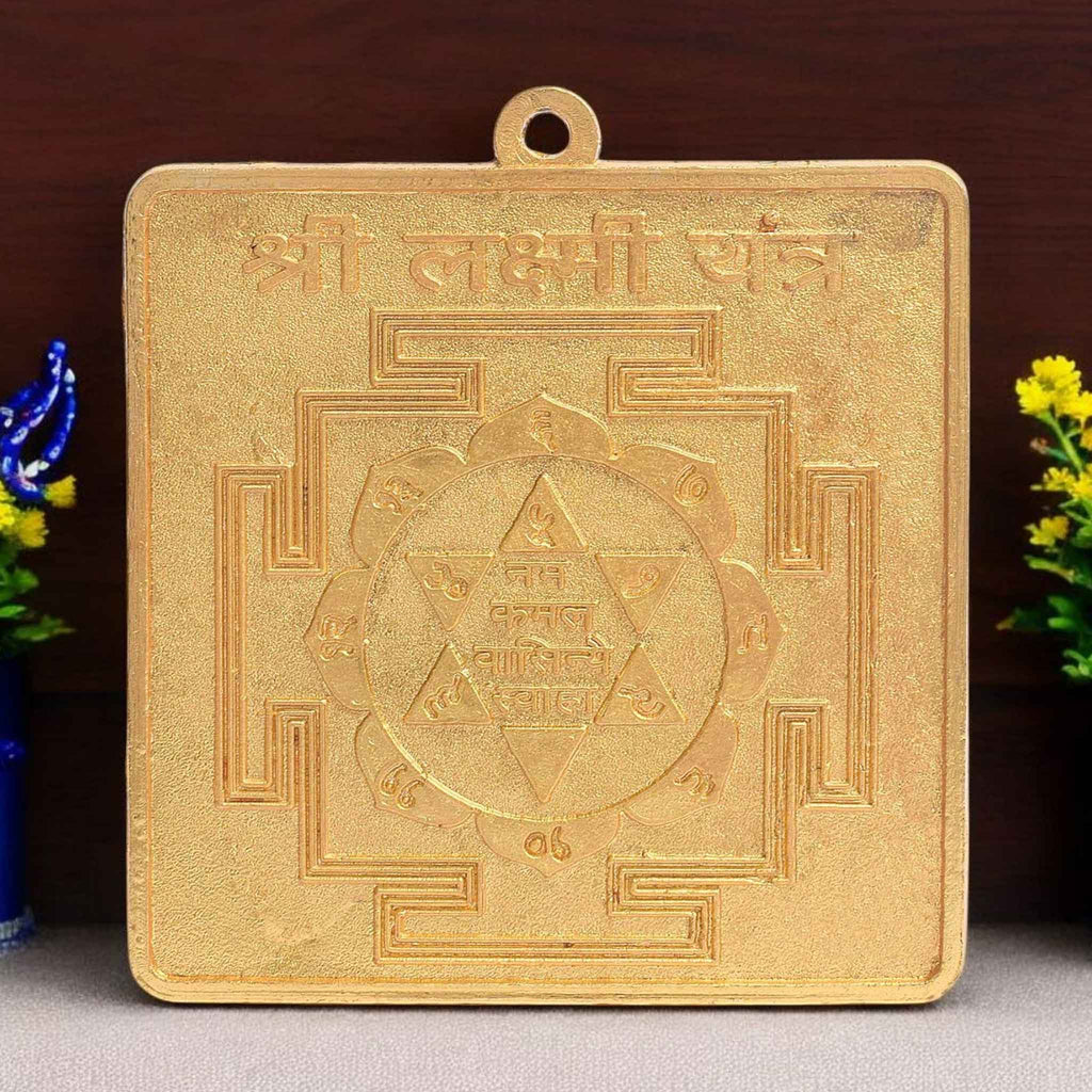 Shri Laxmi Yantra for Wealth, Prosperity, and Spiritual Energy. India’s Largest Pooja Accessories Brand - www.satvikstore.in