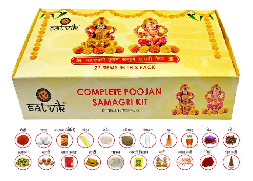 Complete Pujan Samagari Kit which are required for Diwali Pujan | Buy Pujan Kit Online | Pooja Kit Online | Satvikstore.in 